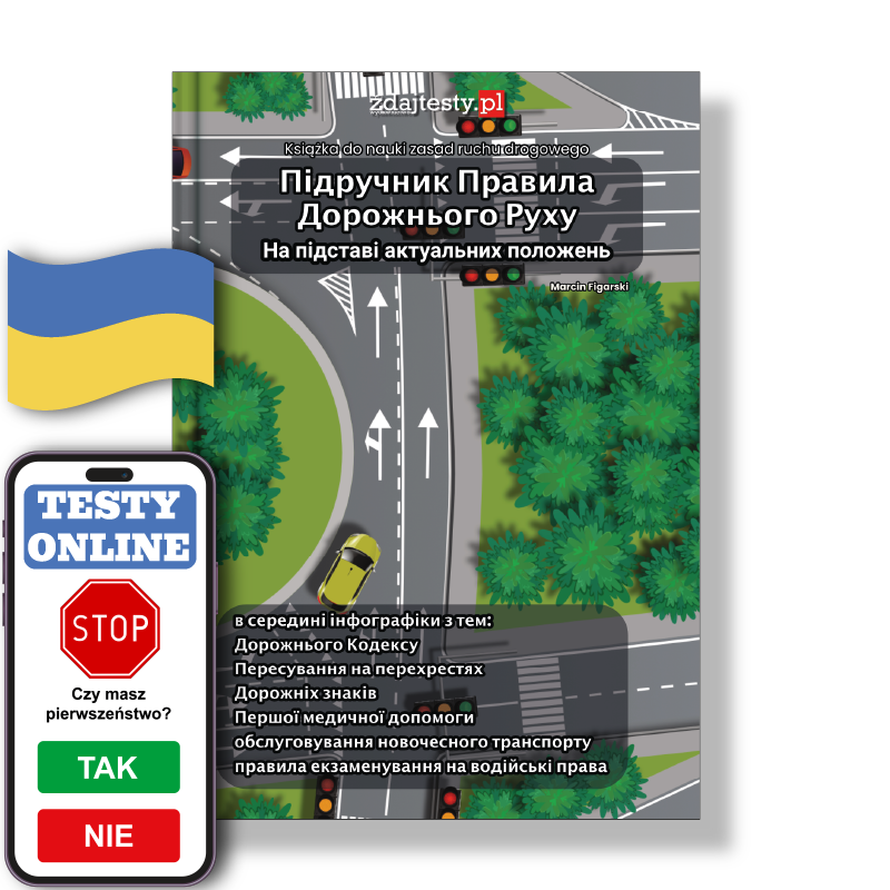 Prawo jazdy po ukraińsku + Wykłady on-line + Testy + Baza pytań – Водійські права українською мовою + Онлайн лекції + Тести + База запитань